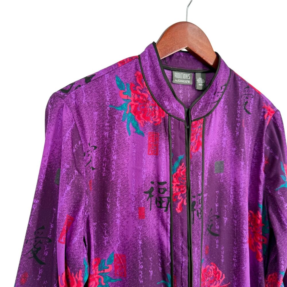 NEW NWOT Additions by Chicos Sz LARGE 2 Japanese Asian Blouse Shirt Top Artsy - Picture 5 of 9